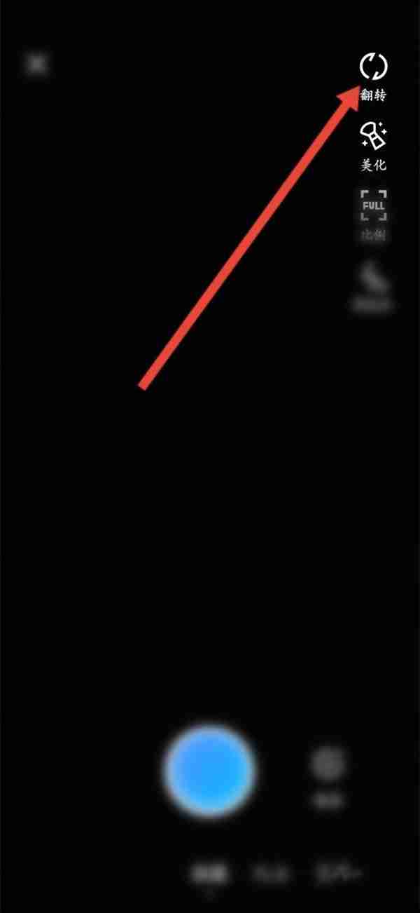 qq视频镜像怎么使用