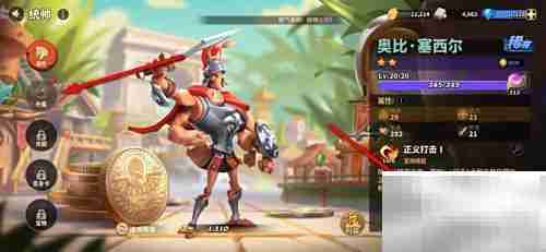 蚁族崛起英雄升星攻略