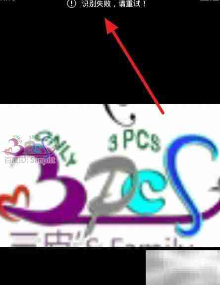 QQ名片扫描识别与保存技巧