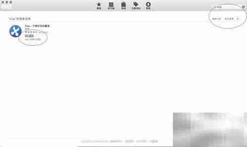 Mac滚动截屏神器推荐