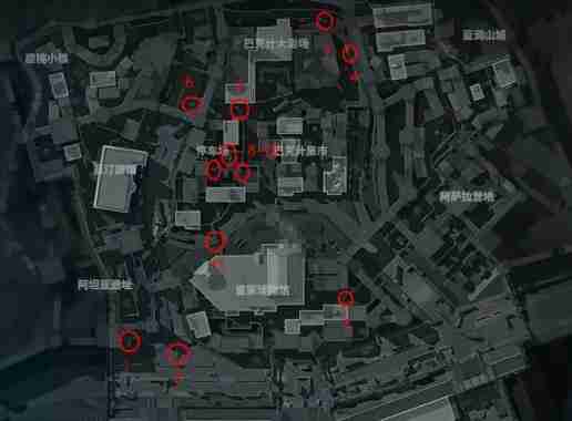 三角洲行动居家之选任务怎么做-三角洲行动居家之选任务攻略