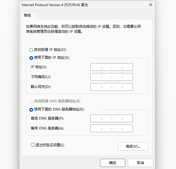 笔记本连不上手机热点 教你轻松搞定!