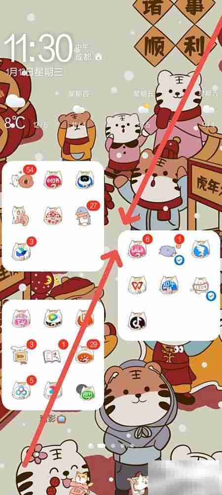关闭鸿蒙智慧助手方法