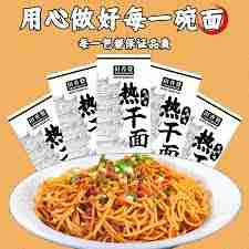 苏宁易购如何查看附近门店