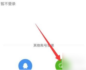 悦动圈怎么同步数据 悦动圈同步数据方法介绍