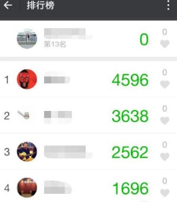 悦动圈怎么同步数据 悦动圈同步数据方法介绍