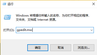 Win10提示无internet访问权限怎么办