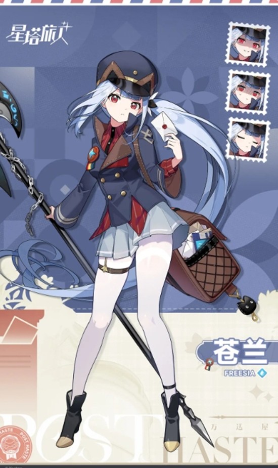 《星塔旅人》前期必养角色推荐