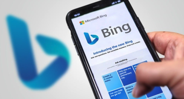 Bing搜索主页官方网址_Bing搜索官网首页登录入口