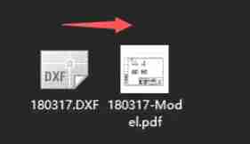 AutoCAD2007怎么将工程图文件转PDF-AutoCAD2007将工程图文件转PDF的方法
