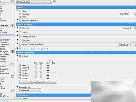 PL/SQL快捷键与SQL导出
