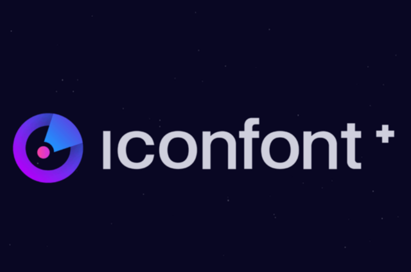 iconfont 阿里图标库_iconfont 阿里图标库在线管理与批量导出教程