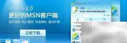 旅游客户维护技巧