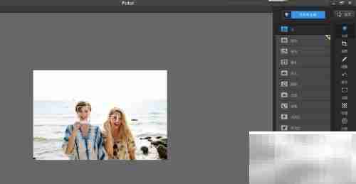 如何为图片添加R4雨滴效果