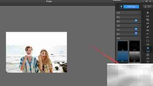如何为图片添加R4雨滴效果