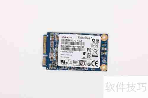 超市管理系统选购技巧：功能与性价比并重