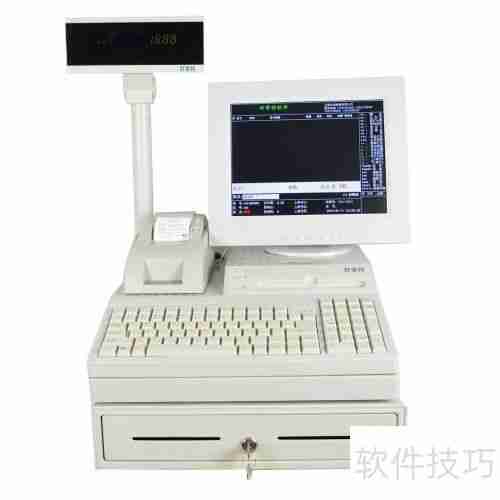 超市管理系统选购技巧：功能与性价比并重