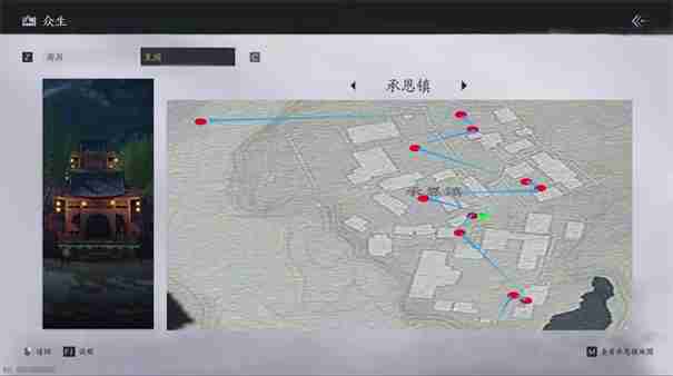 燕云十六声酒泉镇怎么去