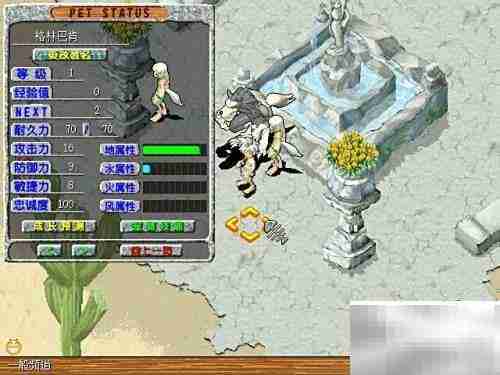 巴肯狼人任务速通攻略