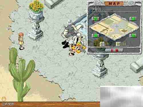 巴肯狼人任务速通攻略