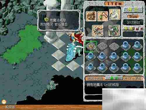 巴肯狼人任务速通攻略