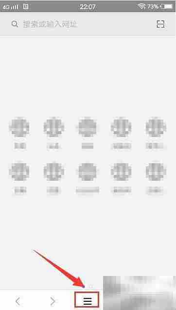 小牛浏览器设置GBK编码方法