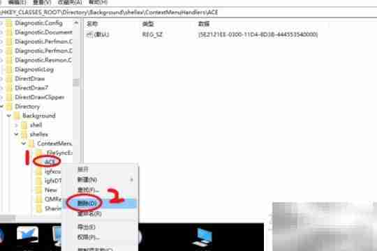 如何移除Radeon显卡驱动
