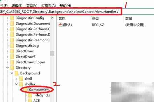 如何移除Radeon显卡驱动