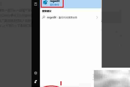 如何移除Radeon显卡驱动