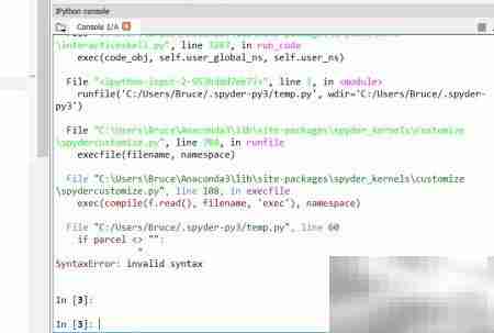 FTP下载数据资源指南