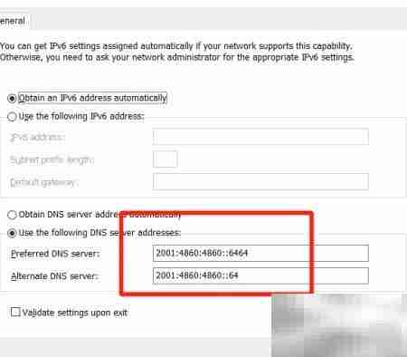 FTP下载数据资源指南