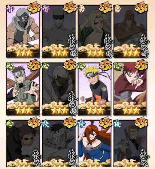 《火影忍者：木叶高手》易伤队搭配攻略