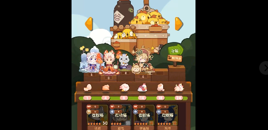 《爆炒江湖》五火菜谱自选推荐