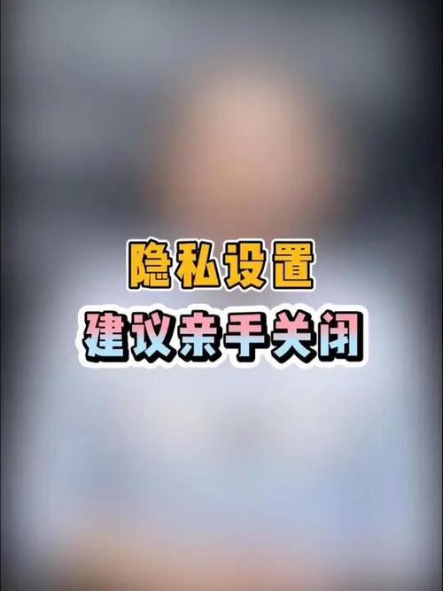 马蜂窝游记设为私密方法详解