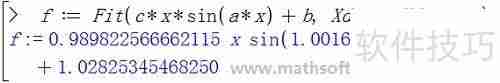 Maple曲线拟合使用指南