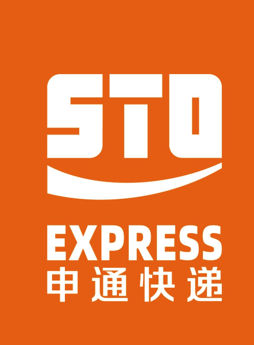 申通快递实时查询入口 申通快递单号查询官方平台入口