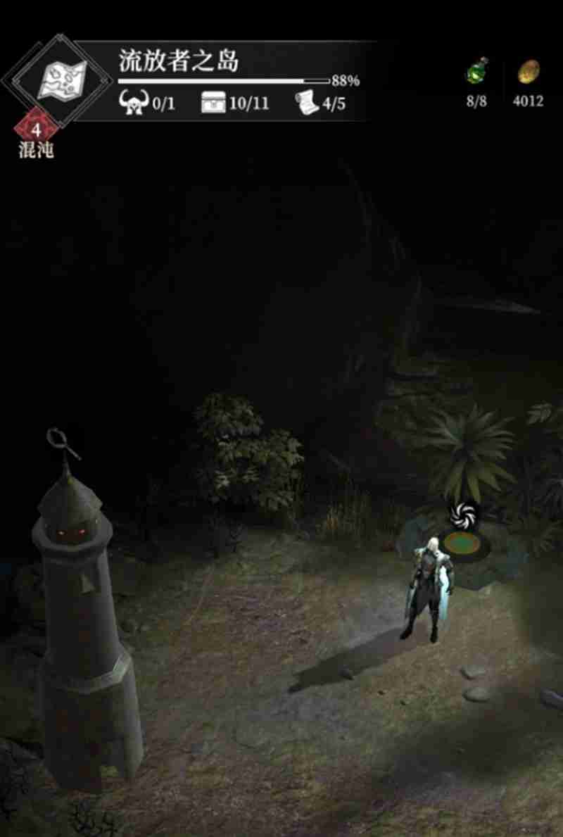 《地下城堡4：骑士与破碎编年史》灯塔点亮攻略
