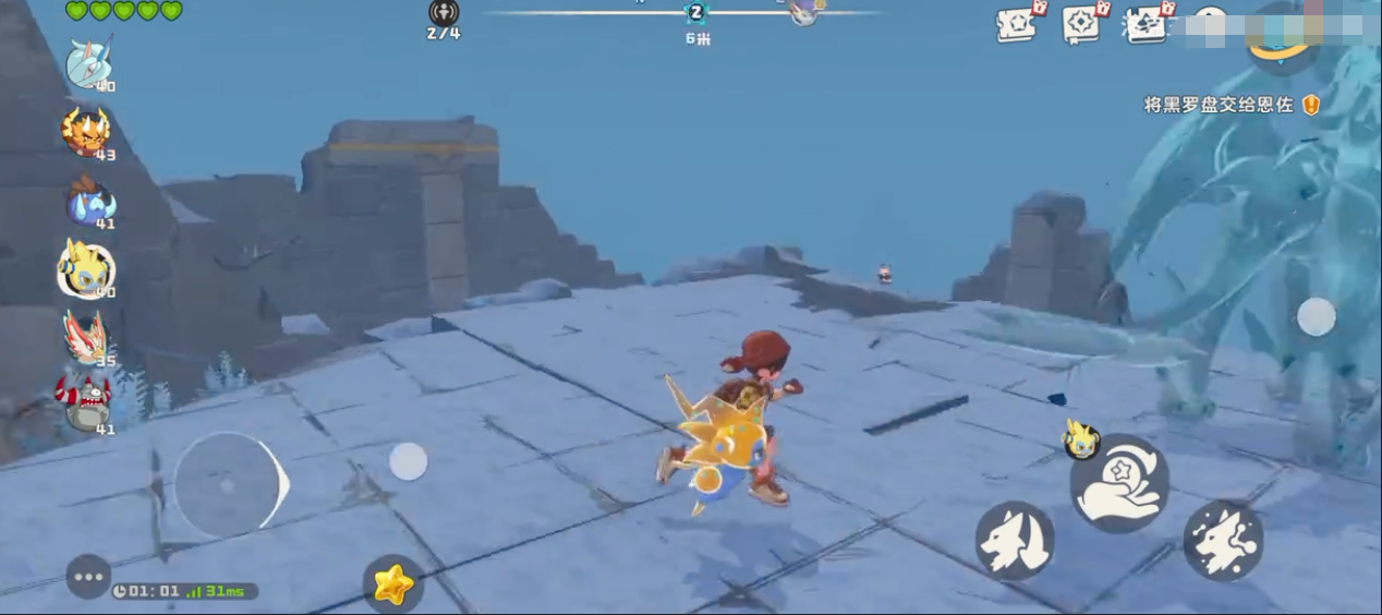 《洛克王国：世界》对战玩法介绍