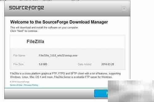 FileZilla安装指南