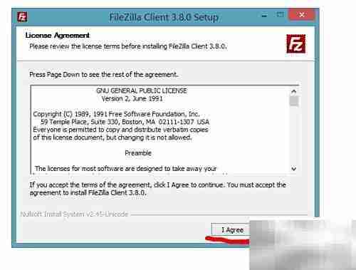 FileZilla安装指南