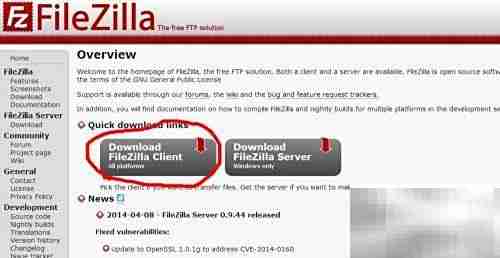 FileZilla安装指南