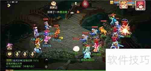 网络游戏热门排行榜