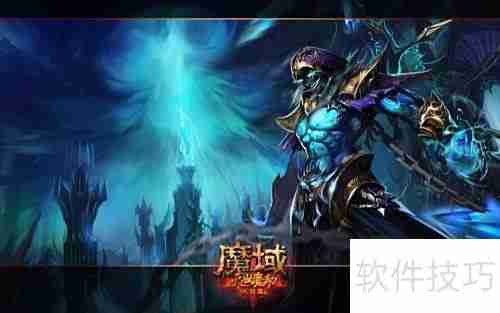 网络游戏热门排行榜