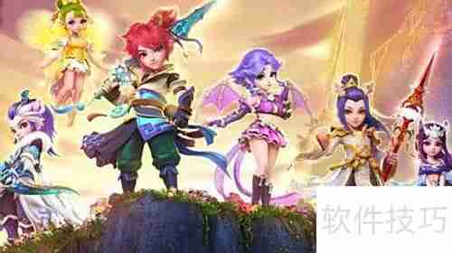 网络游戏热门排行榜