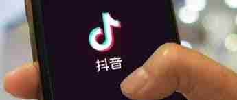 如何开通抖音省钱卡