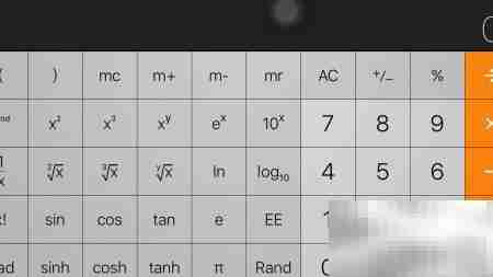 苹果手机计算器使用指南