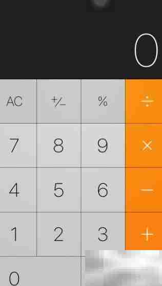 苹果手机计算器使用指南