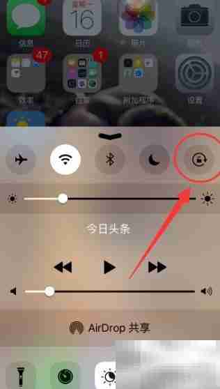 苹果手机计算器使用指南