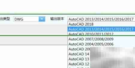 高版本转低版本教程