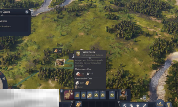 纪元117罗马和平预购奖励有哪些 预购特典内容介绍